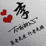 我的小P头像