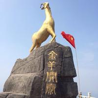 直率风铃ZF6头像