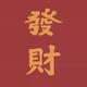 草根1377头像