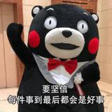 MrWang5417头像