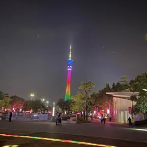 直爽远山twS头像