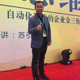 黄永康(弘康车业)头像