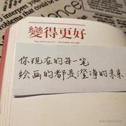 学习算法和思维的个人资料头像