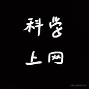 万花谷听风者的个人资料头像