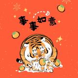 穆勒先生的信箱头像
