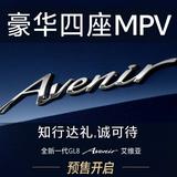 用户9199566759933头像