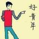 总有叼民要害朕头像