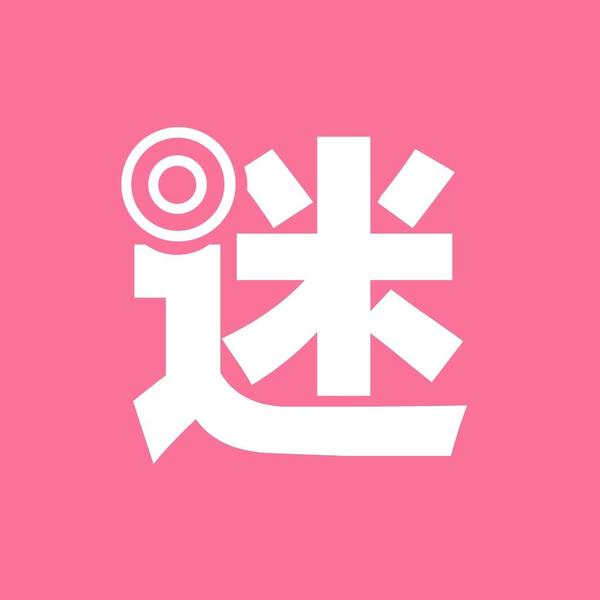 迷车操作头像