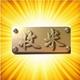 用户9564872073917头像