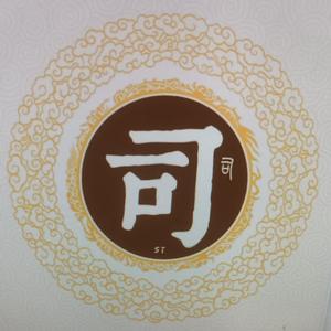 司马先生头像