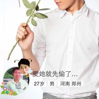 心有灵犀走进心有所属头像