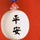 雪泉村梁成头像