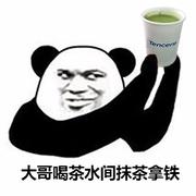 王德法的个人资料头像