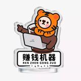 用户8722961174058头像