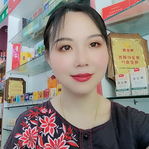 阿君有个店头像