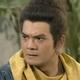 没本事的幸运儿头像