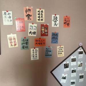 蓉蓉心理世界头像