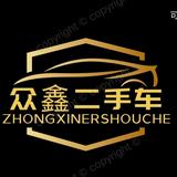 郭战亳州众鑫二手车头像