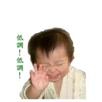 阿 誠头像