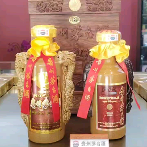 贵阳茅台小哥头像