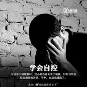 候鸟740的个人资料头像