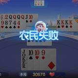 xpjmtpk头像