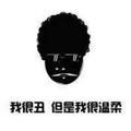 右侧24机器人头像