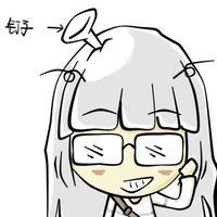无名氏头像