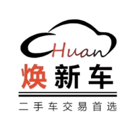 烟台焕新车二手车刘赞头像