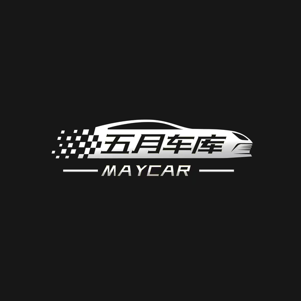 五月车库头像