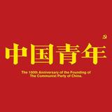灵敏山雀xZ头像