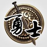 凉橙181117头像