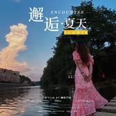 辣椒面96头像