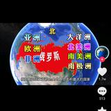 醉艺7Z9r头像