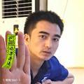 龙眼盗月头像