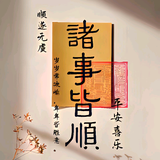 用户3489509709828头像