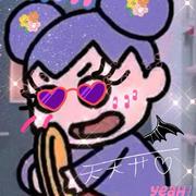 要天天开心的个人资料头像