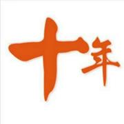 MoYuer的个人资料头像