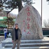 大胜5036头像