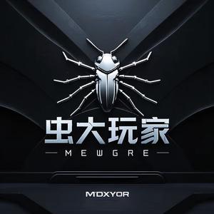 虫大头像