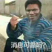 奇妙原野z1n头像