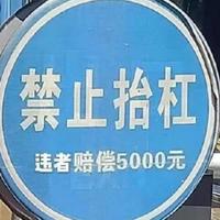 云鶴小道头像