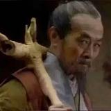 有理想的爷们头像