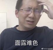 tammy的个人资料头像