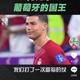 豹5车主 · 豹5车主·车龄1年头像