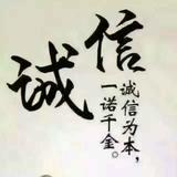 王公超35头像