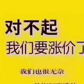 智慧镁好生活头像