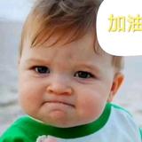 悠闲阿萨9x9头像
