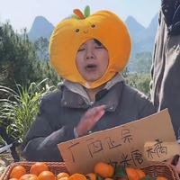真果佳头像