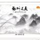 河北沧州小杨同学头像
